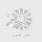 شپنا